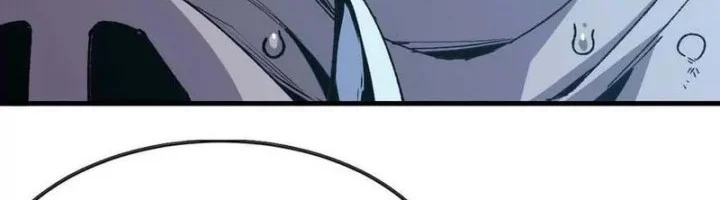 Hero X Demon Empress Chapter 74 Gambar 20