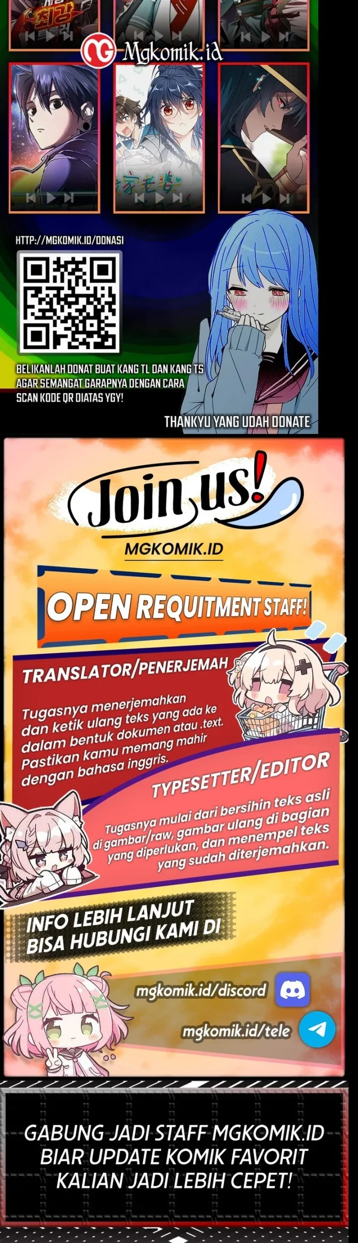 Hero X Demon Empress Chapter 74 Gambar 49