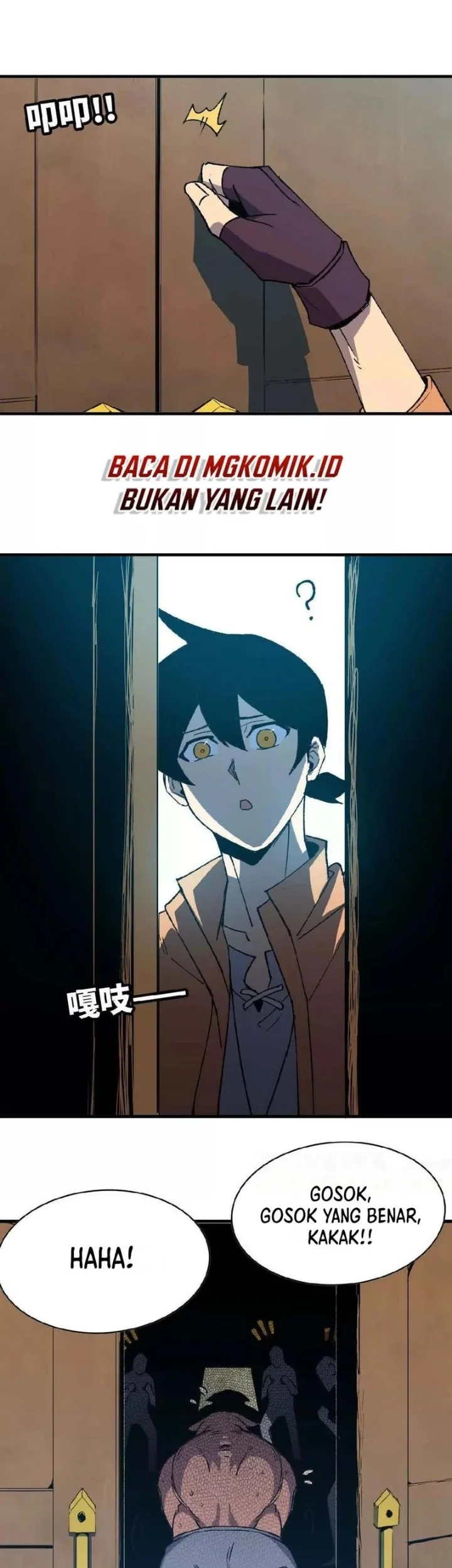 Hero X Demon Empress Chapter 74 Gambar 15