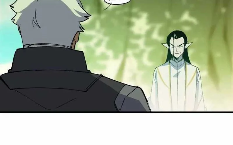 Hero X Demon Empress Chapter 80 Gambar 20