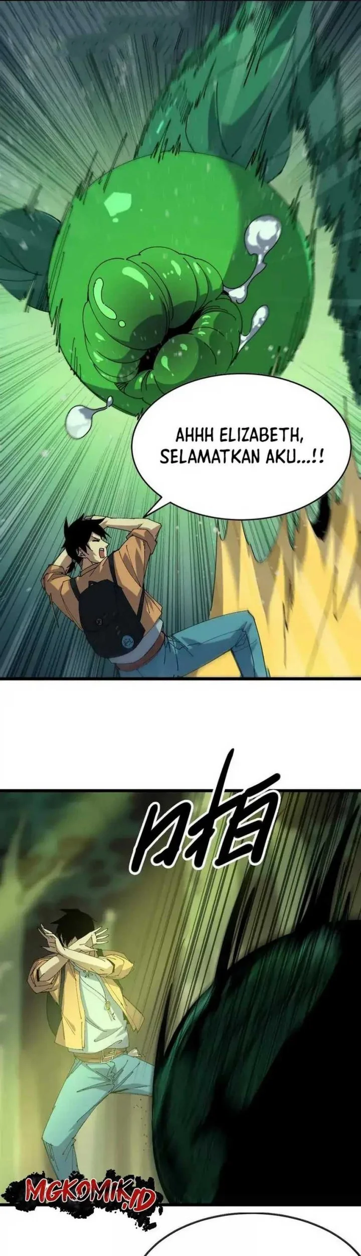 Hero X Demon Empress Chapter 89 Gambar 9