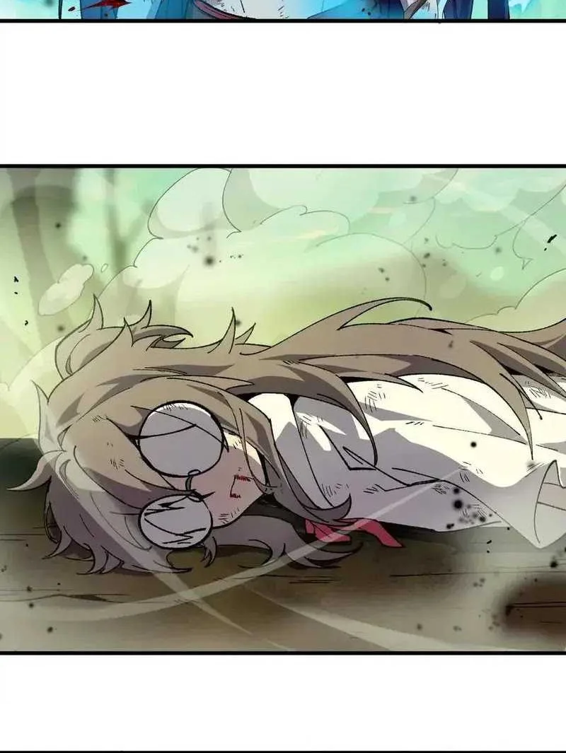 Hero X Demon Empress Chapter 91 Gambar 16