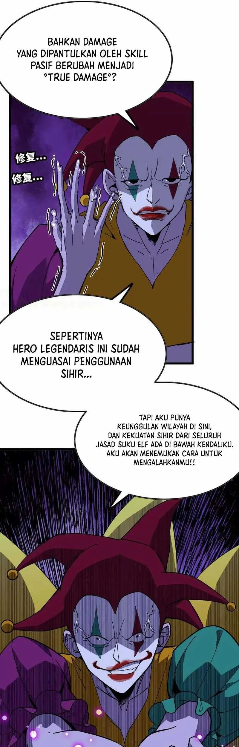Hero X Demon Empress Chapter 98 Gambar 4