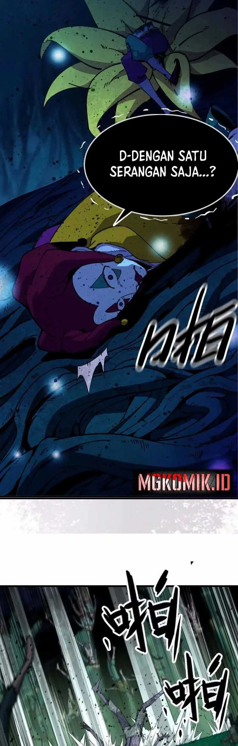 Hero X Demon Empress Chapter 98 Gambar 13