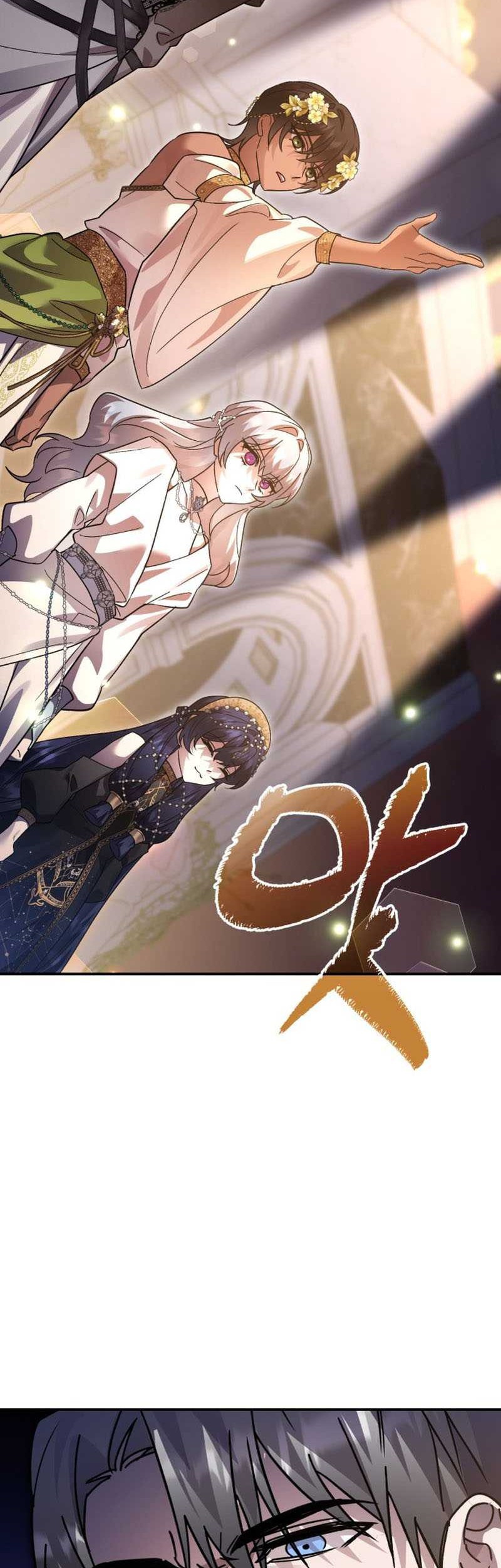 Heroes, Demons & Villains Chapter 101 Gambar 9