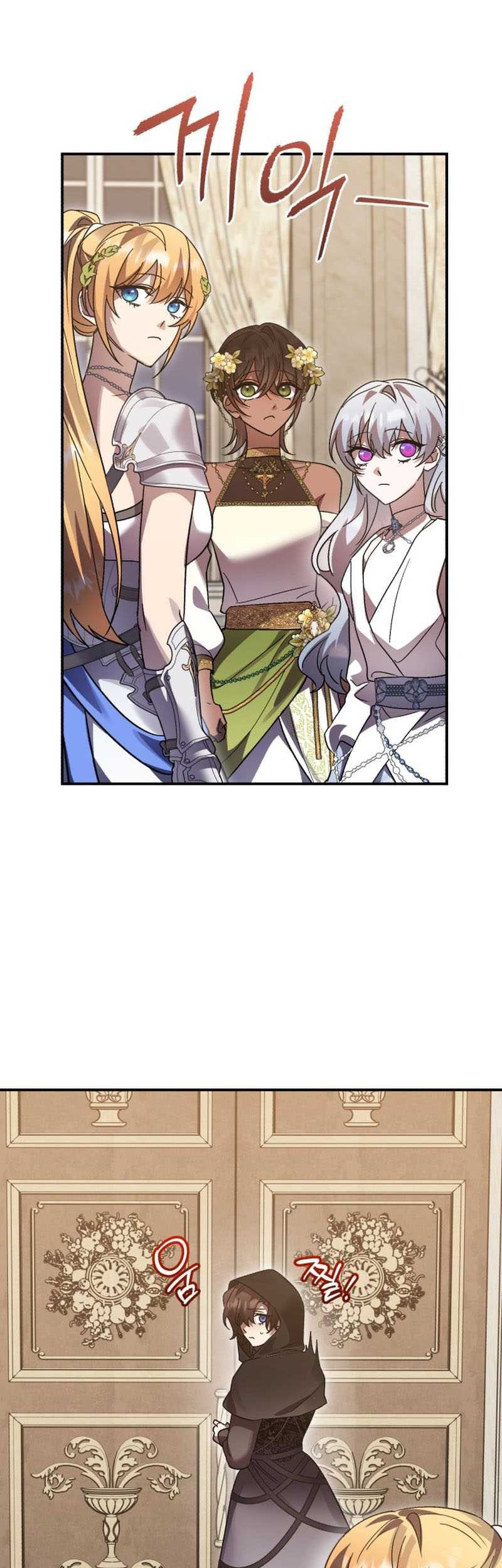 Heroes, Demons & Villains Chapter 101 Gambar 44
