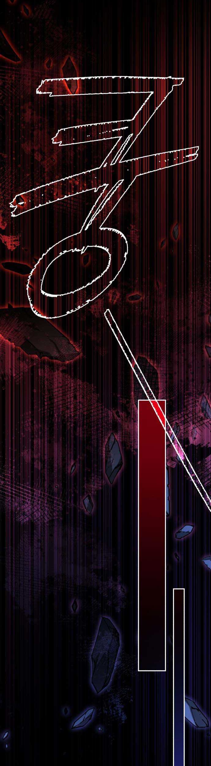 Heroes, Demons & Villains Chapter 108 Gambar 53