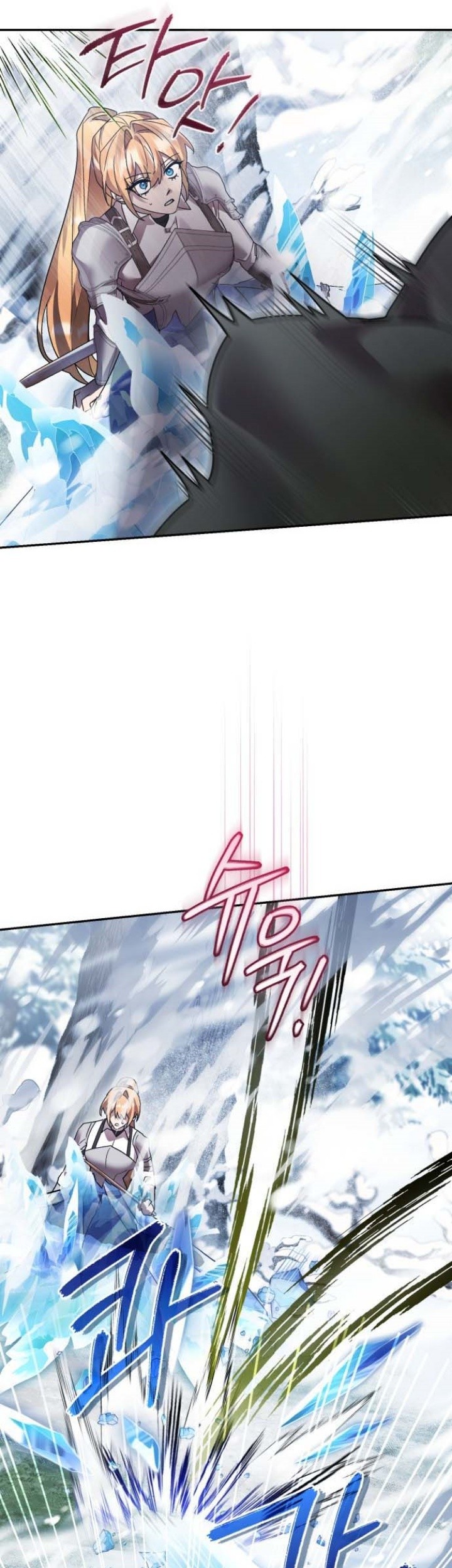 Heroes, Demons & Villains Chapter 110 Gambar 48