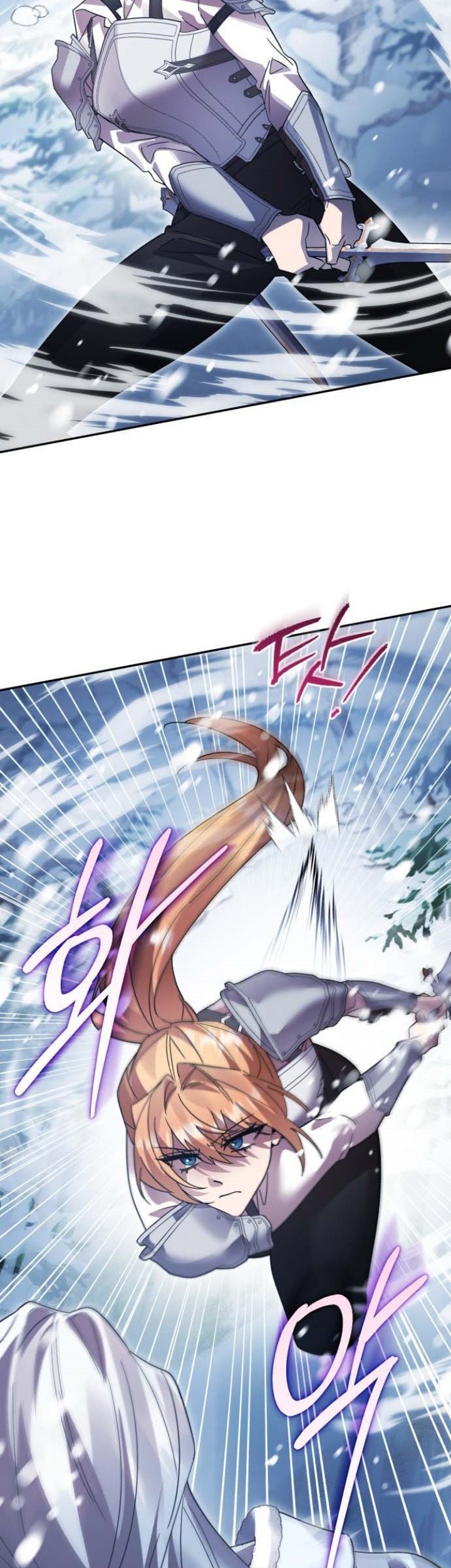 Heroes, Demons & Villains Chapter 110 Gambar 19
