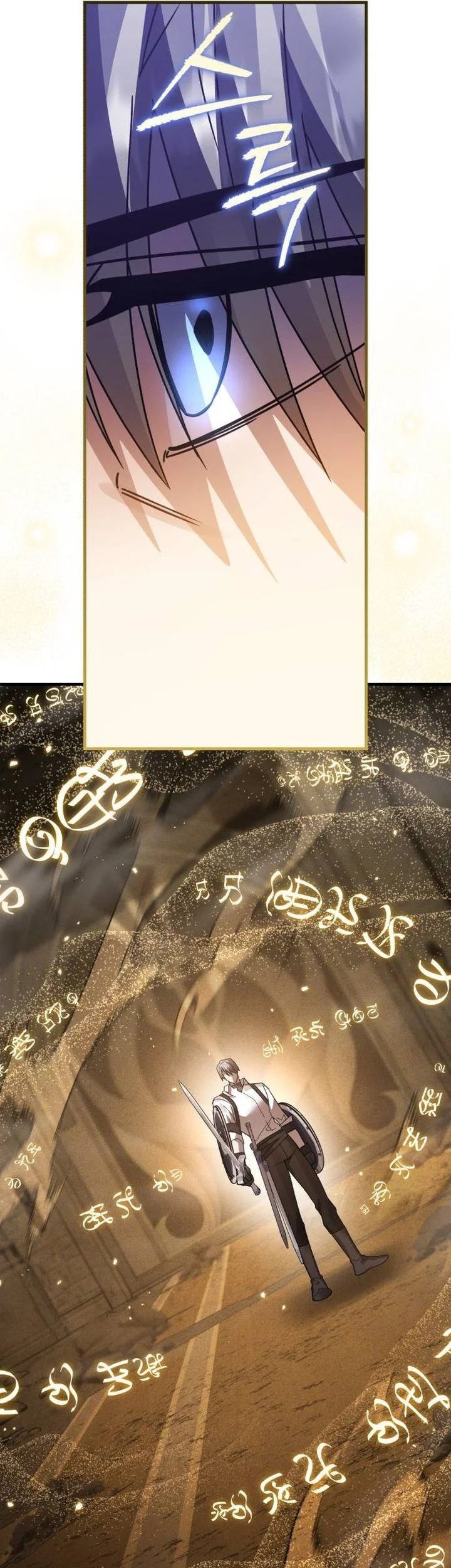 Heroes, Demons & Villains Chapter 121 Gambar 48