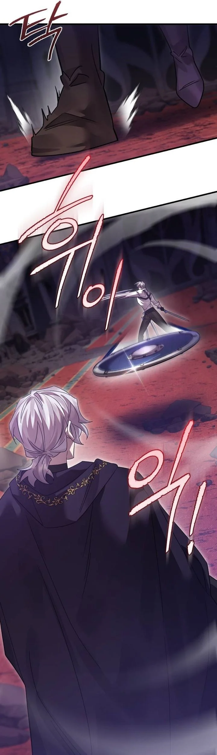 Heroes, Demons & Villains Chapter 121 Gambar 54