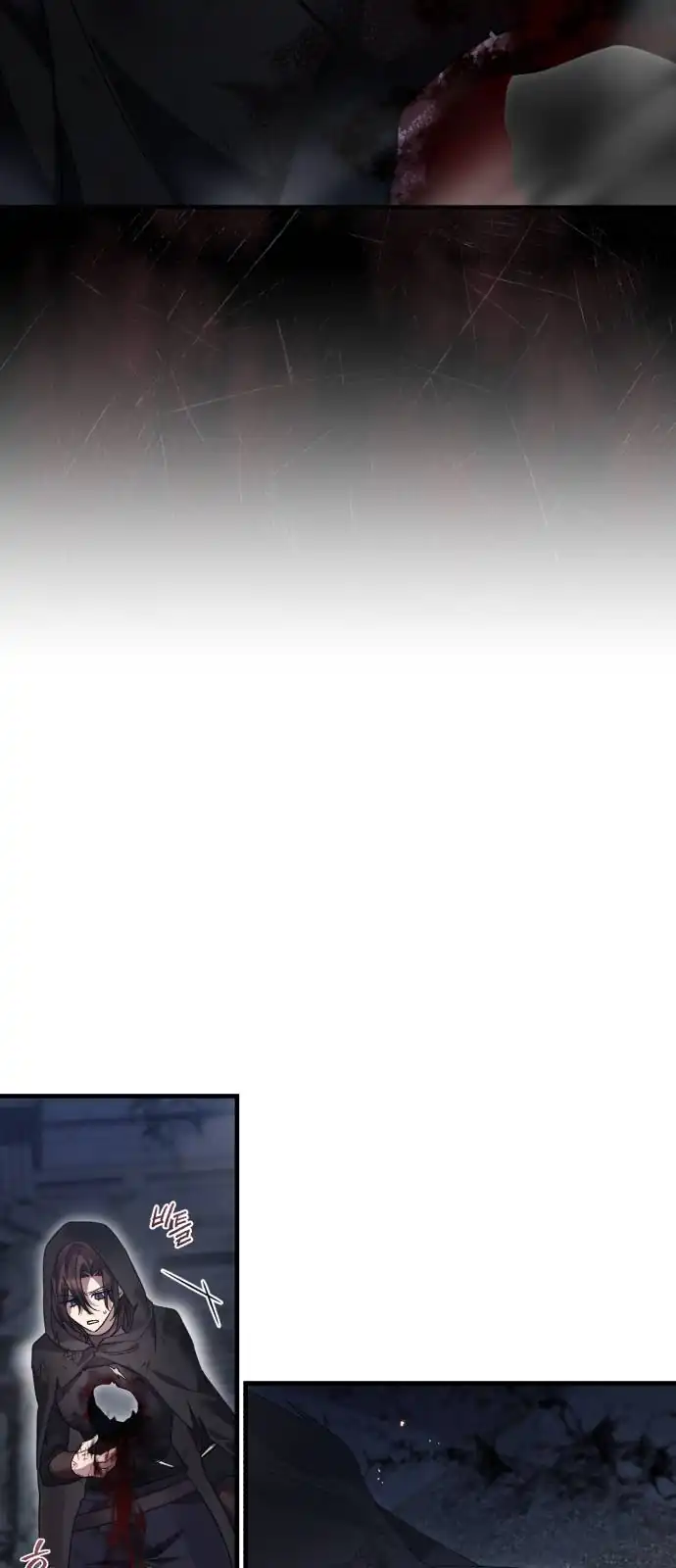 Heroes, Demons & Villains Chapter 123 Gambar 12