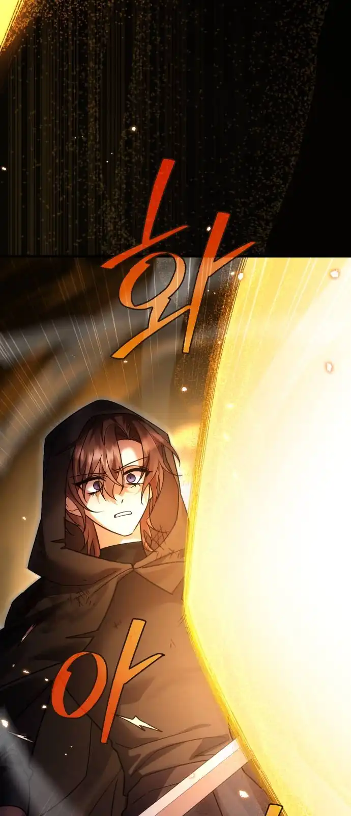 Heroes, Demons & Villains Chapter 123 Gambar 3