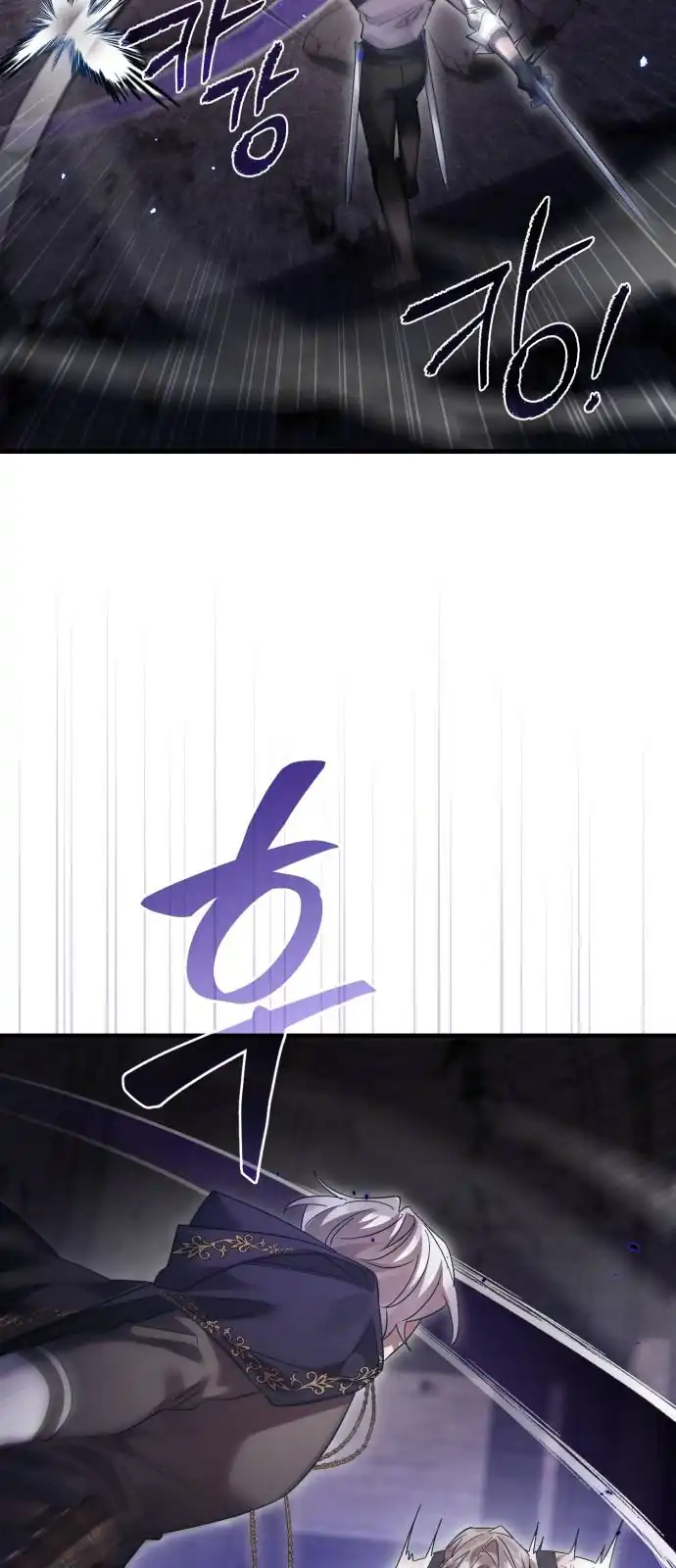 Heroes, Demons & Villains Chapter 123 Gambar 33