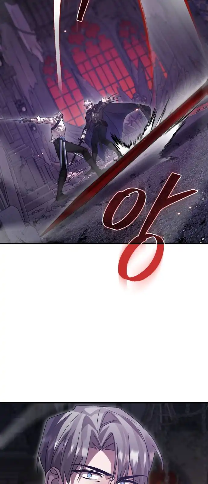 Heroes, Demons & Villains Chapter 123 Gambar 39