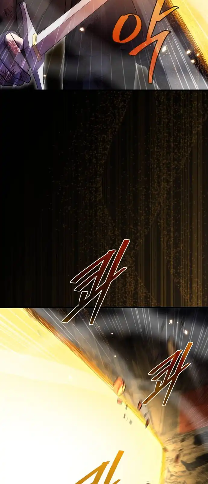 Heroes, Demons & Villains Chapter 123 Gambar 4