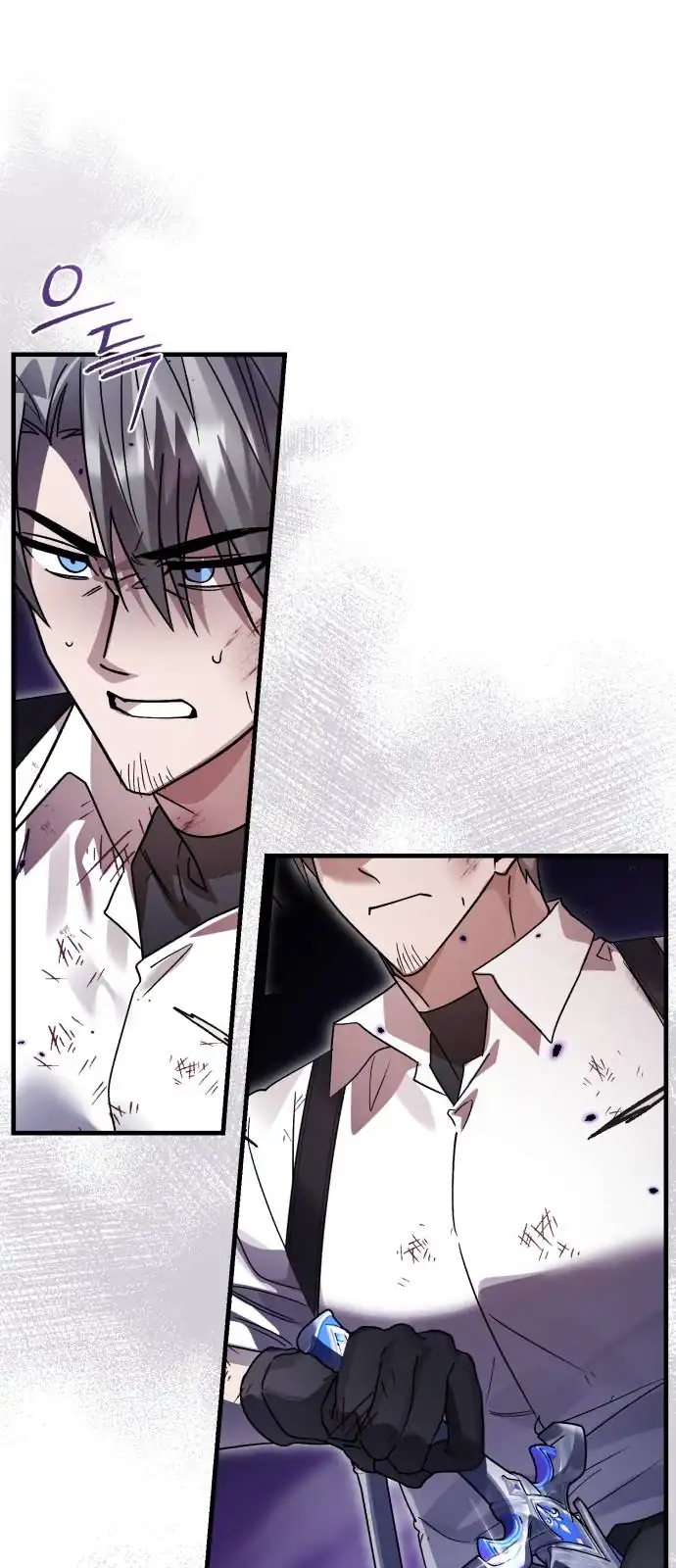 Heroes, Demons & Villains Chapter 123 Gambar 45