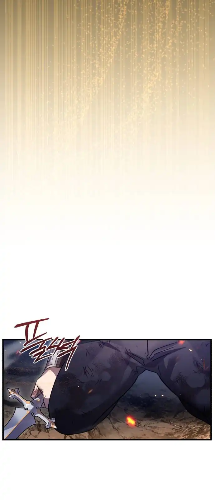 Heroes, Demons & Villains Chapter 123 Gambar 6