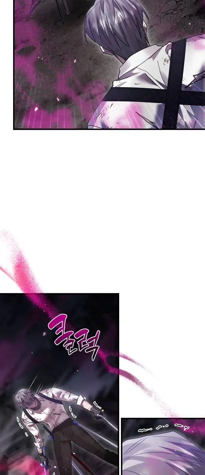 Heroes, Demons & Villains Chapter 123 Gambar 60