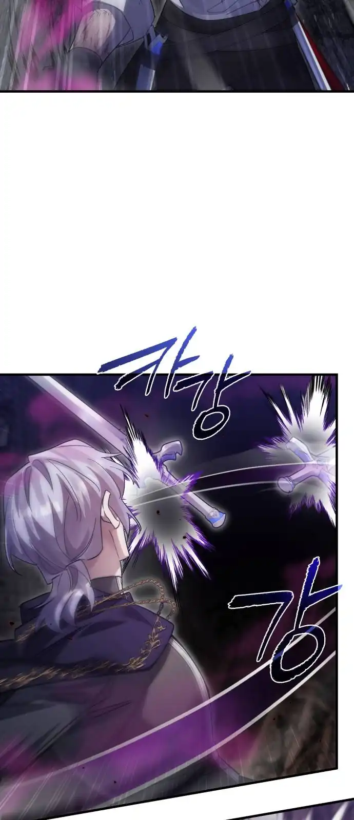 Heroes, Demons & Villains Chapter 123 Gambar 68