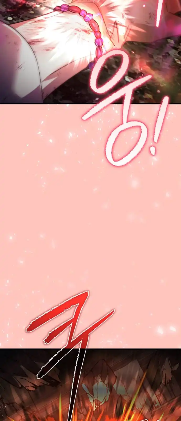 Heroes, Demons & Villains Chapter 123 Gambar 84