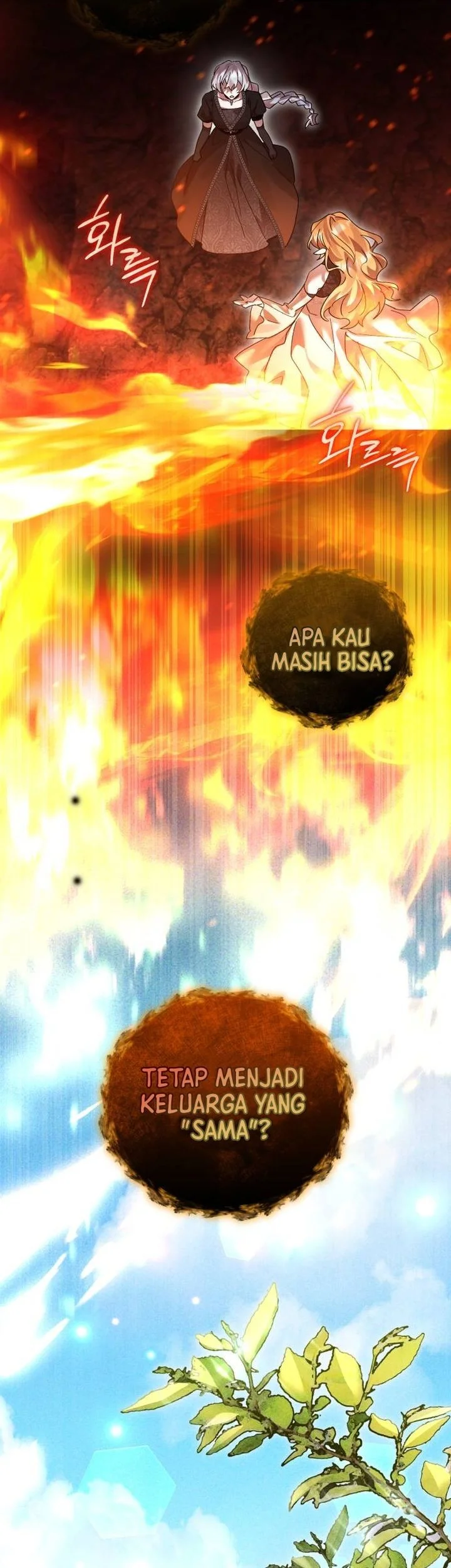 Heroes, Demons & Villains Chapter 124 Gambar 44