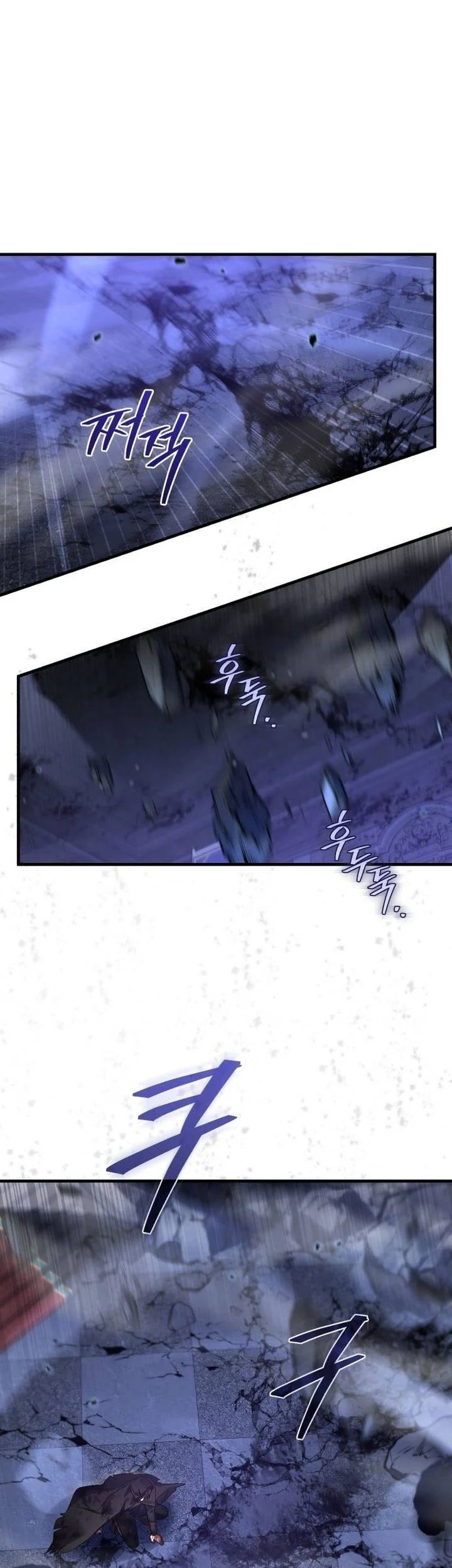 Heroes, Demons & Villains Chapter 124 Gambar 5