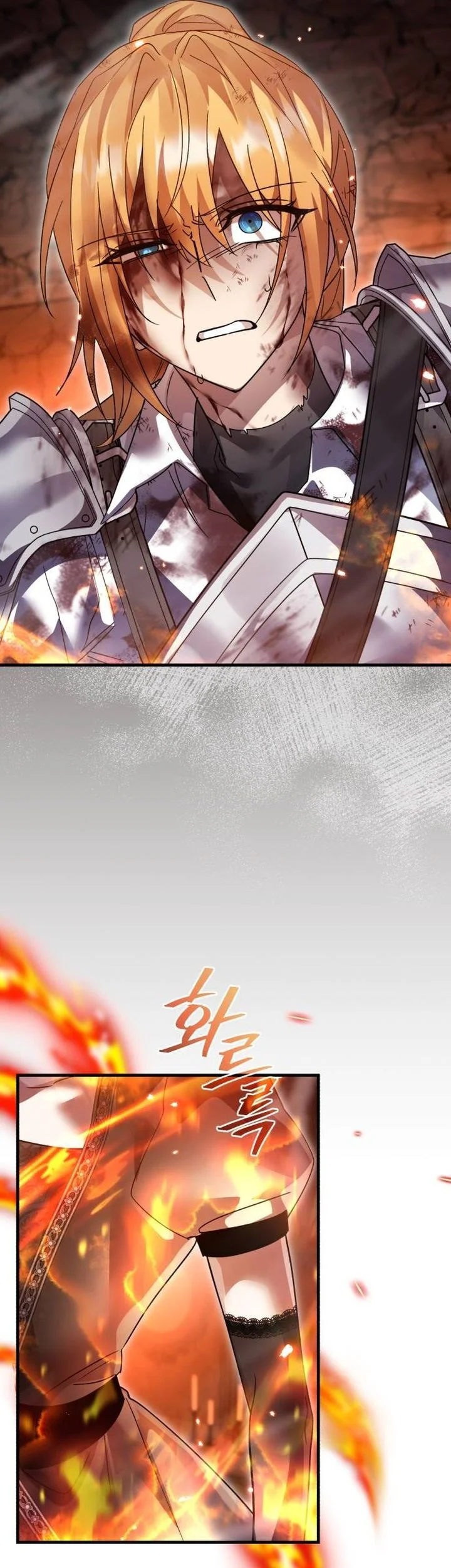 Heroes, Demons & Villains Chapter 125 Gambar 19