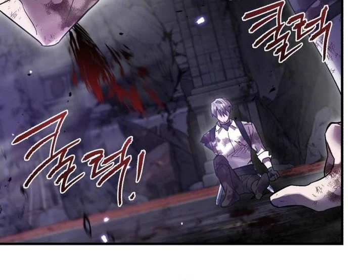 Heroes, Demons & Villains Chapter 125 Gambar 50