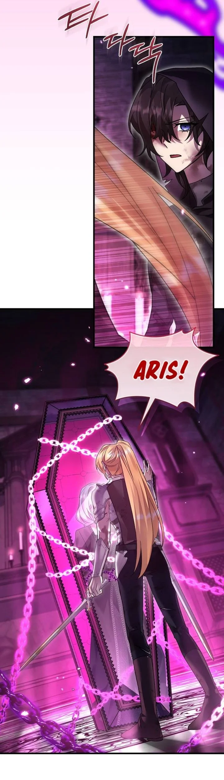 Heroes, Demons & Villains Chapter 125 Gambar 6