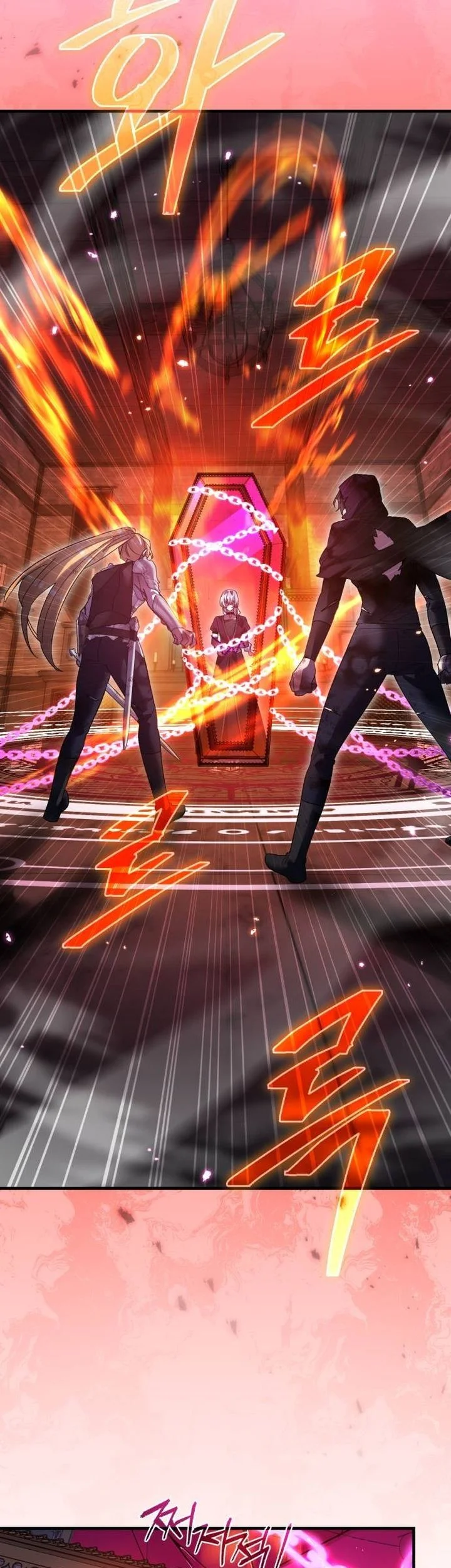 Heroes, Demons & Villains Chapter 125 Gambar 10