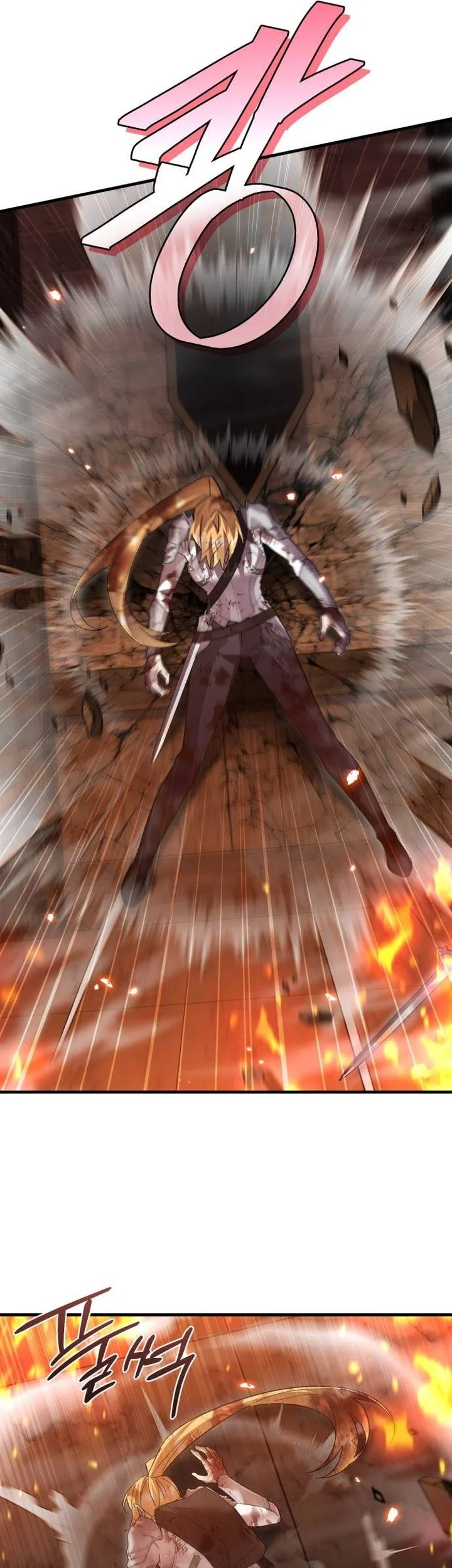 Heroes, Demons & Villains Chapter 125 Gambar 15