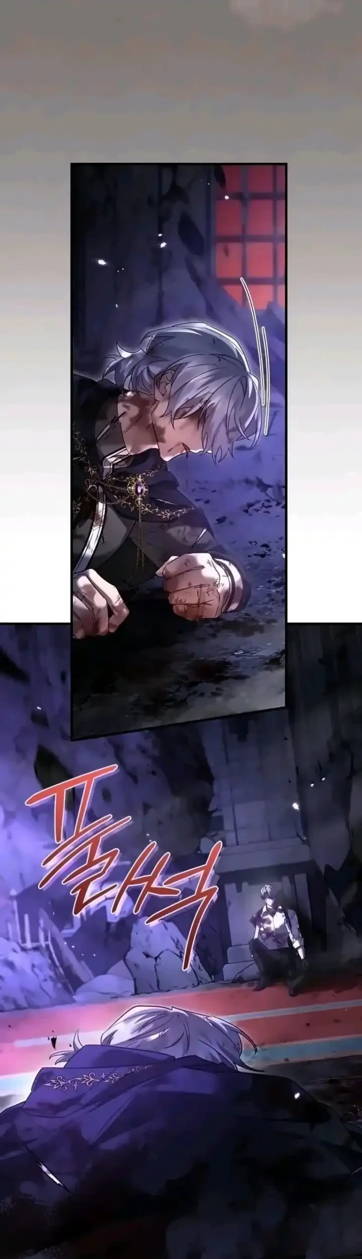 Heroes, Demons & Villains Chapter 126 Gambar 13