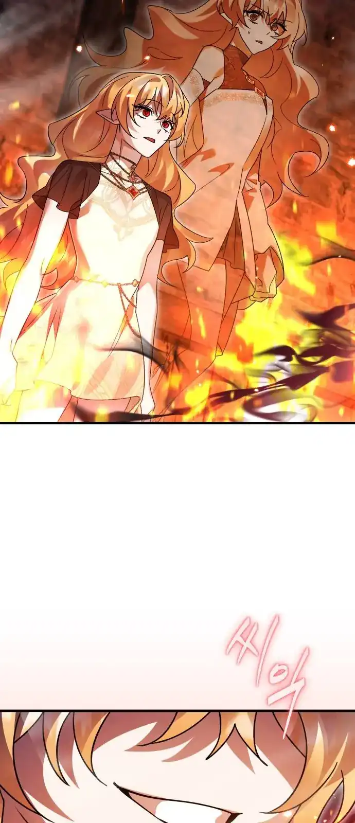 Heroes, Demons & Villains Chapter 127 Gambar 54