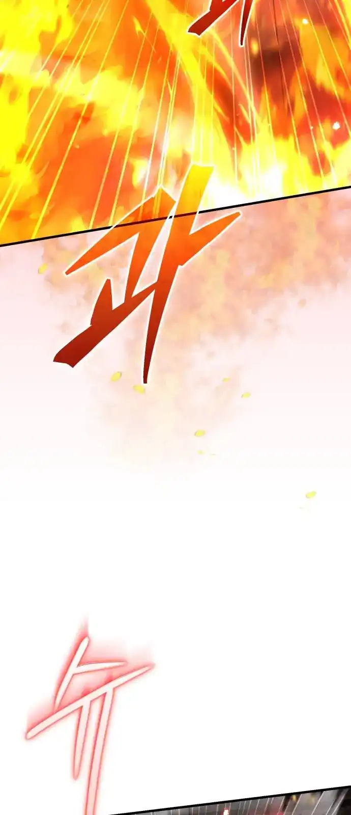 Heroes, Demons & Villains Chapter 127 Gambar 68