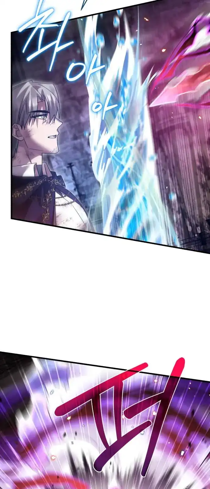 Heroes, Demons & Villains Chapter 127 Gambar 85