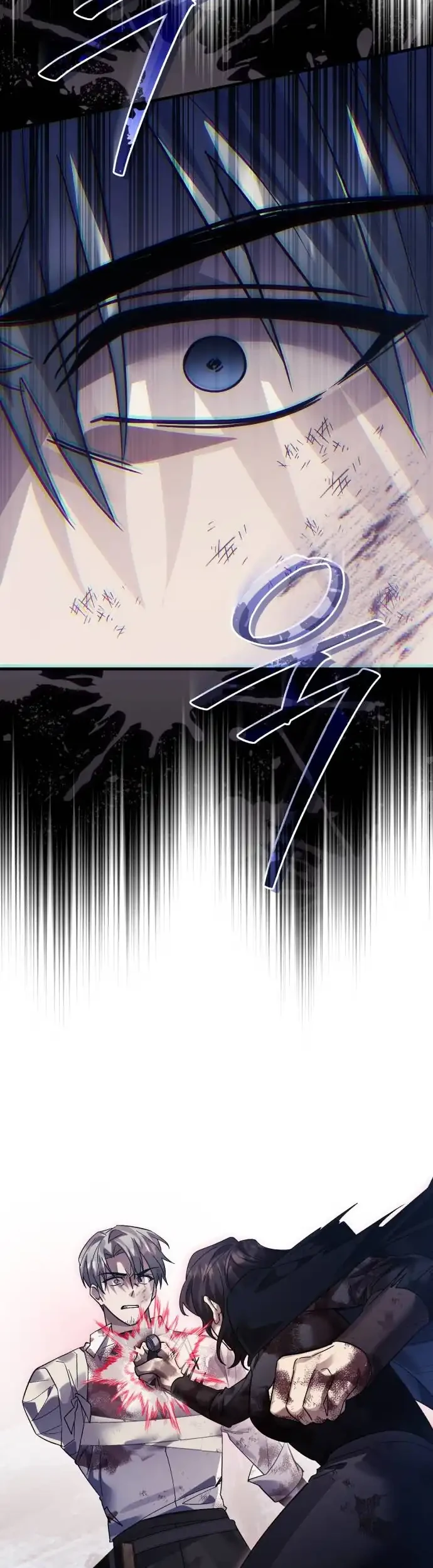 Heroes, Demons & Villains Chapter 128 Gambar 27