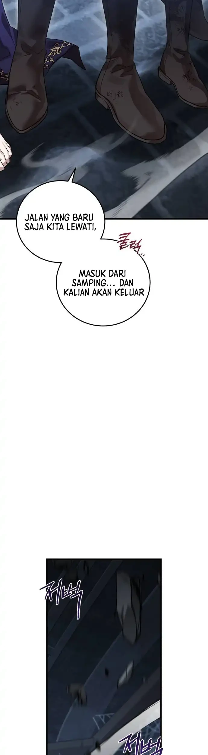 Heroes, Demons & Villains Chapter 129 Gambar 31