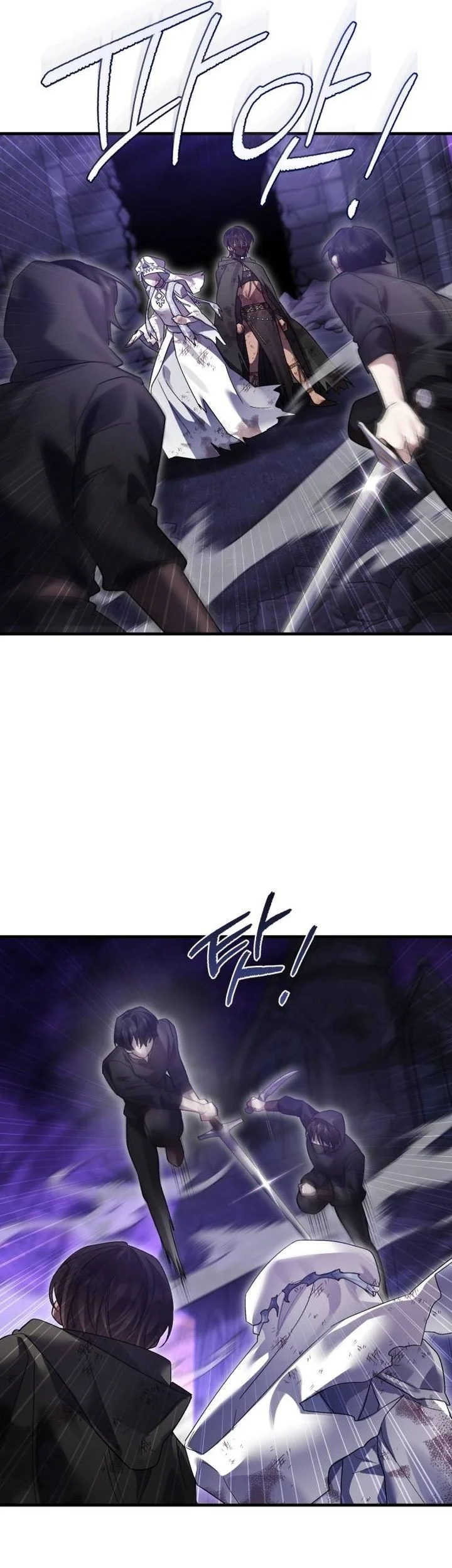 Heroes, Demons & Villains Chapter 130 Gambar 51