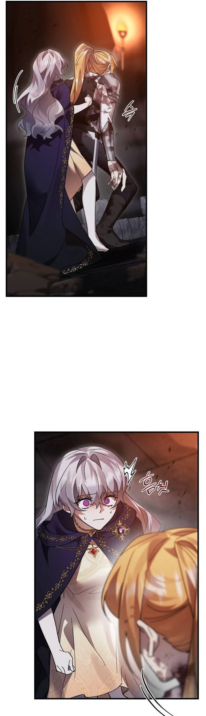 Heroes, Demons & Villains Chapter 130 Gambar 15