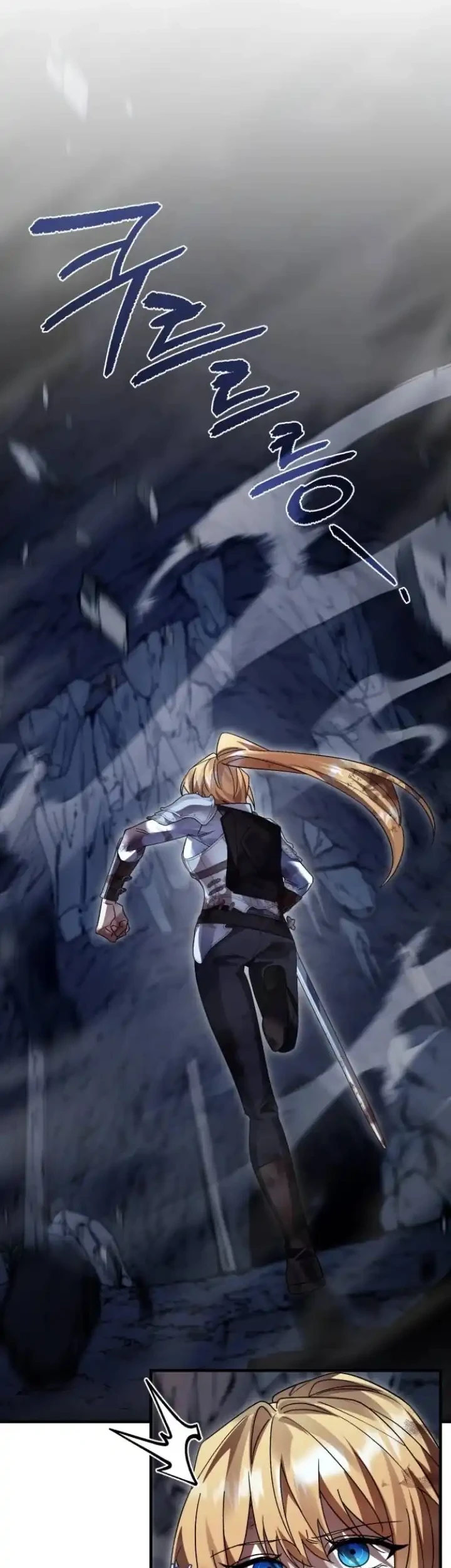 Heroes, Demons & Villains Chapter 132 Gambar 26