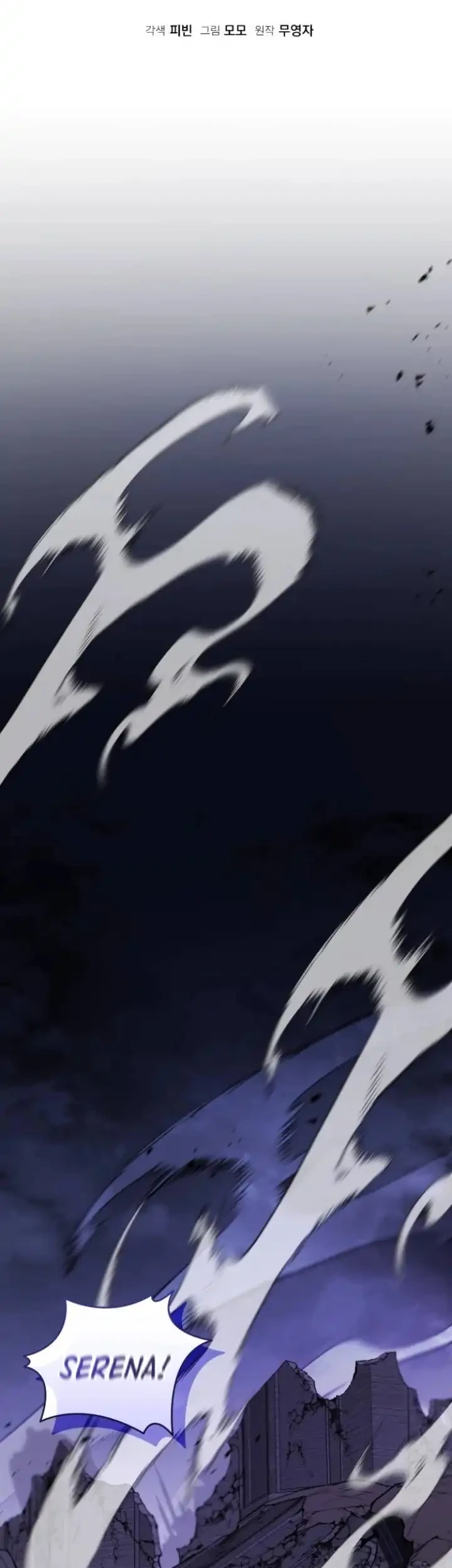 Heroes, Demons & Villains Chapter 133 Gambar 34