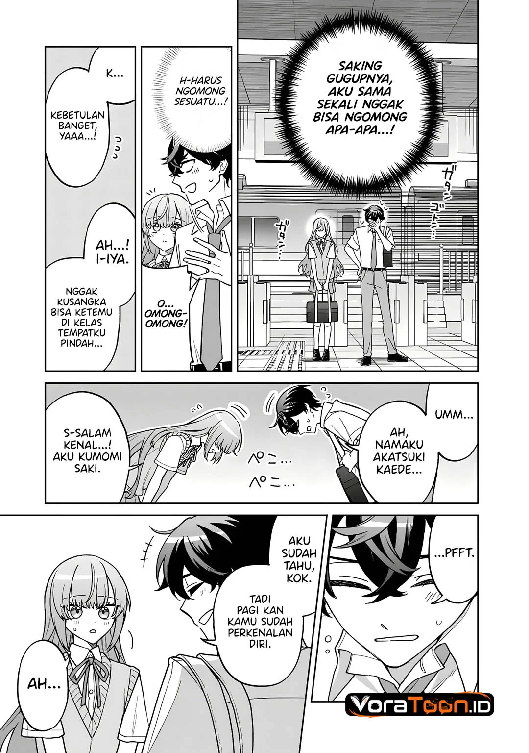 Heroine ga Saigo ni Shinu RabuKome Chapter 1 Gambar 30