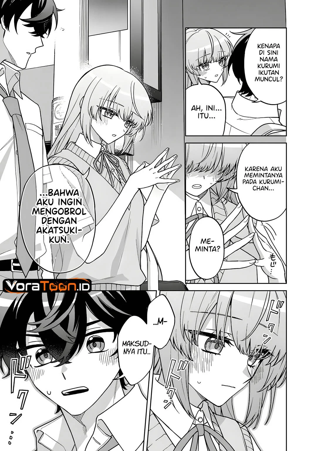 Heroine ga Saigo ni Shinu RabuKome Chapter 1 Gambar 32