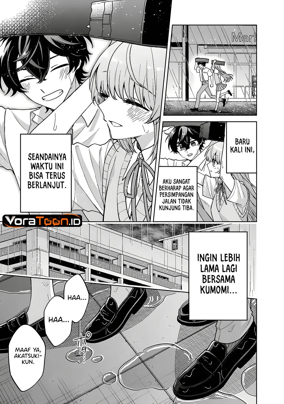 Heroine ga Saigo ni Shinu RabuKome Chapter 1 Gambar 36