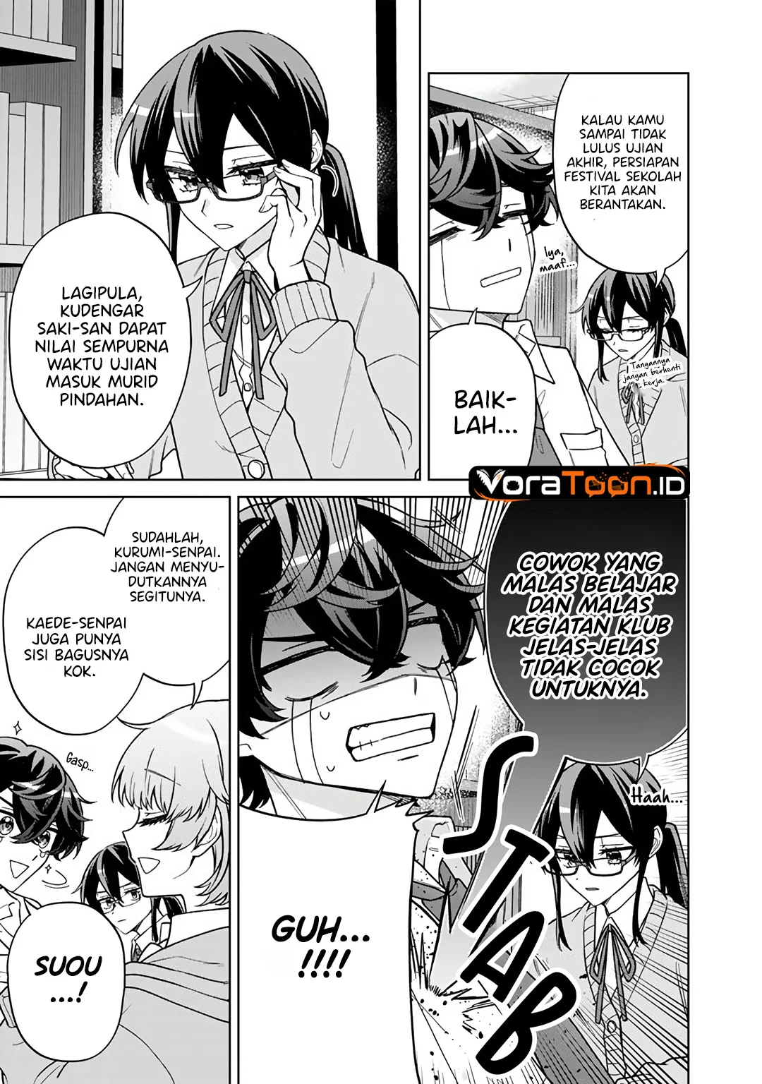 Heroine ga Saigo ni Shinu RabuKome Chapter 2 Gambar 18