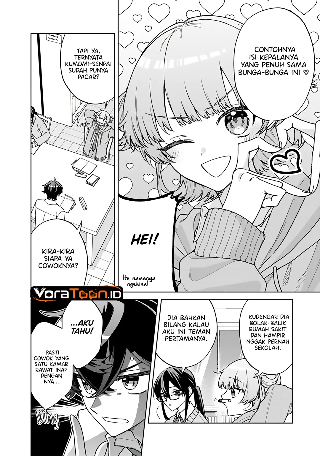 Heroine ga Saigo ni Shinu RabuKome Chapter 2 Gambar 19