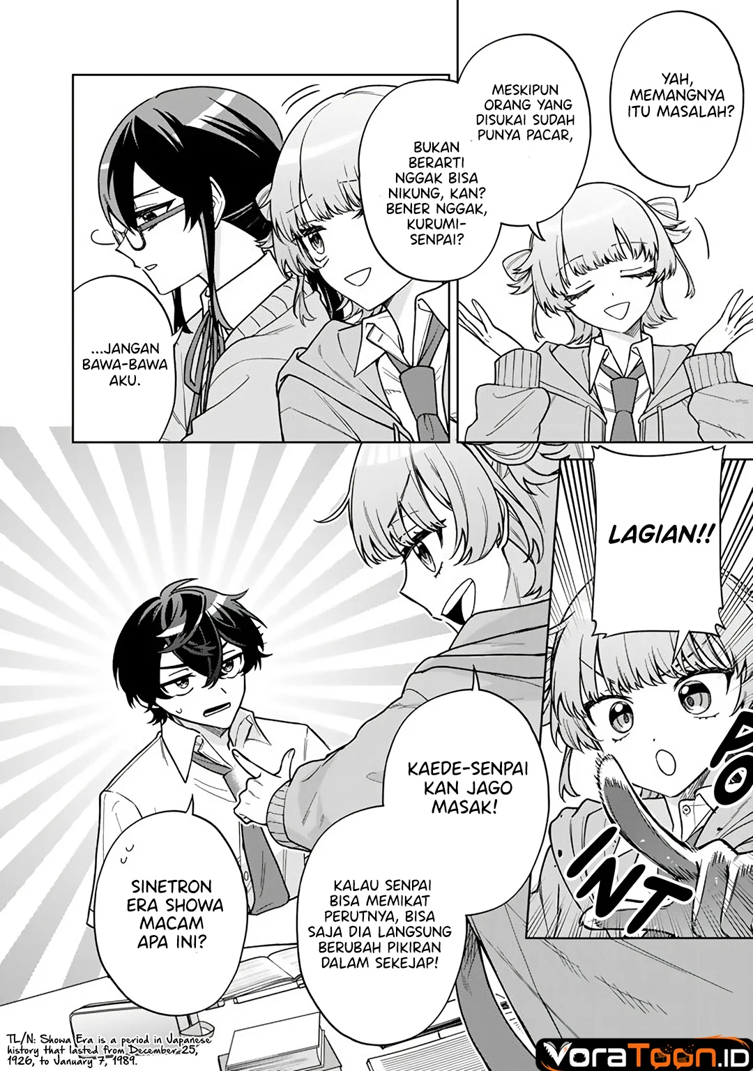 Heroine ga Saigo ni Shinu RabuKome Chapter 2 Gambar 21