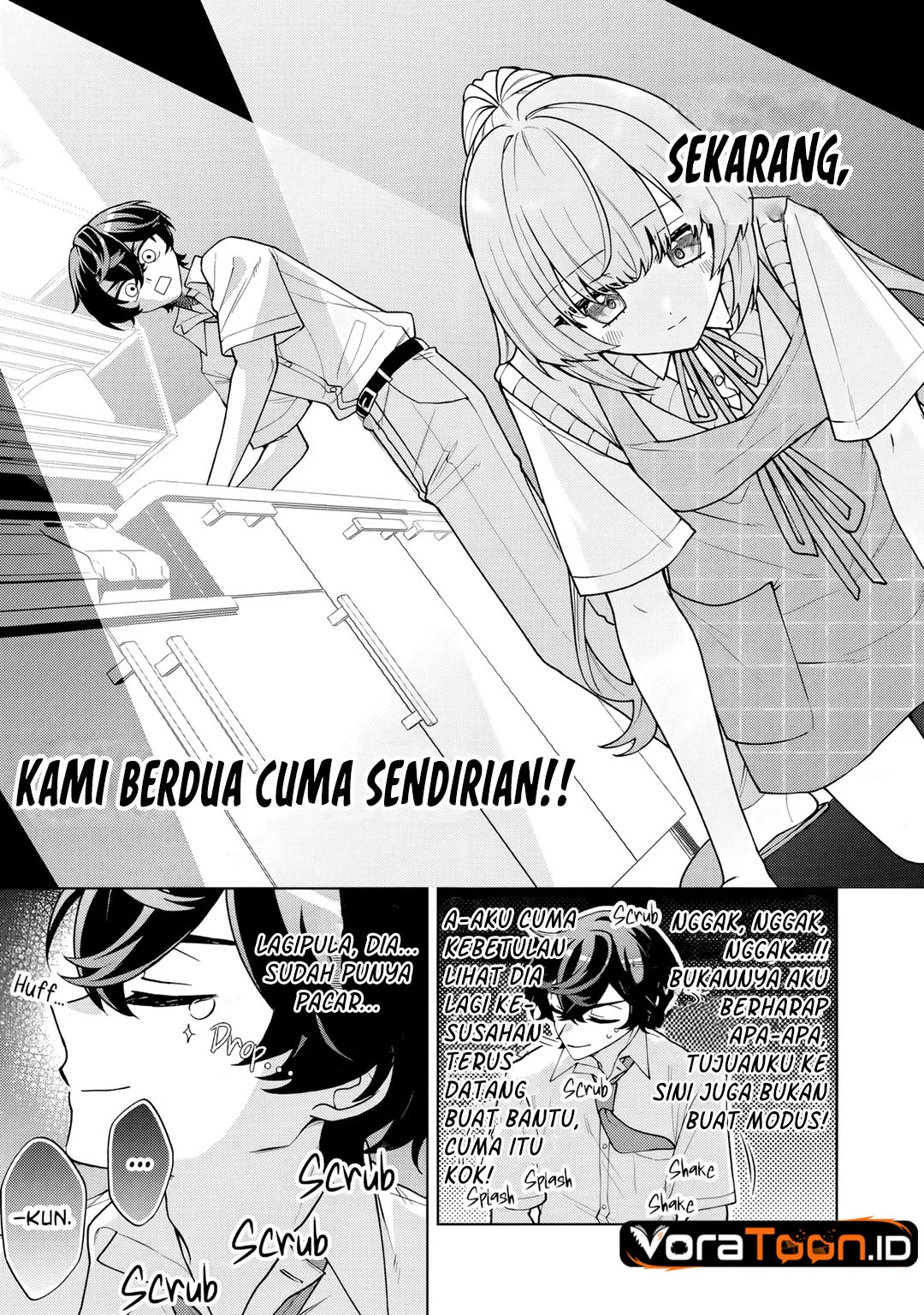Halaman 12