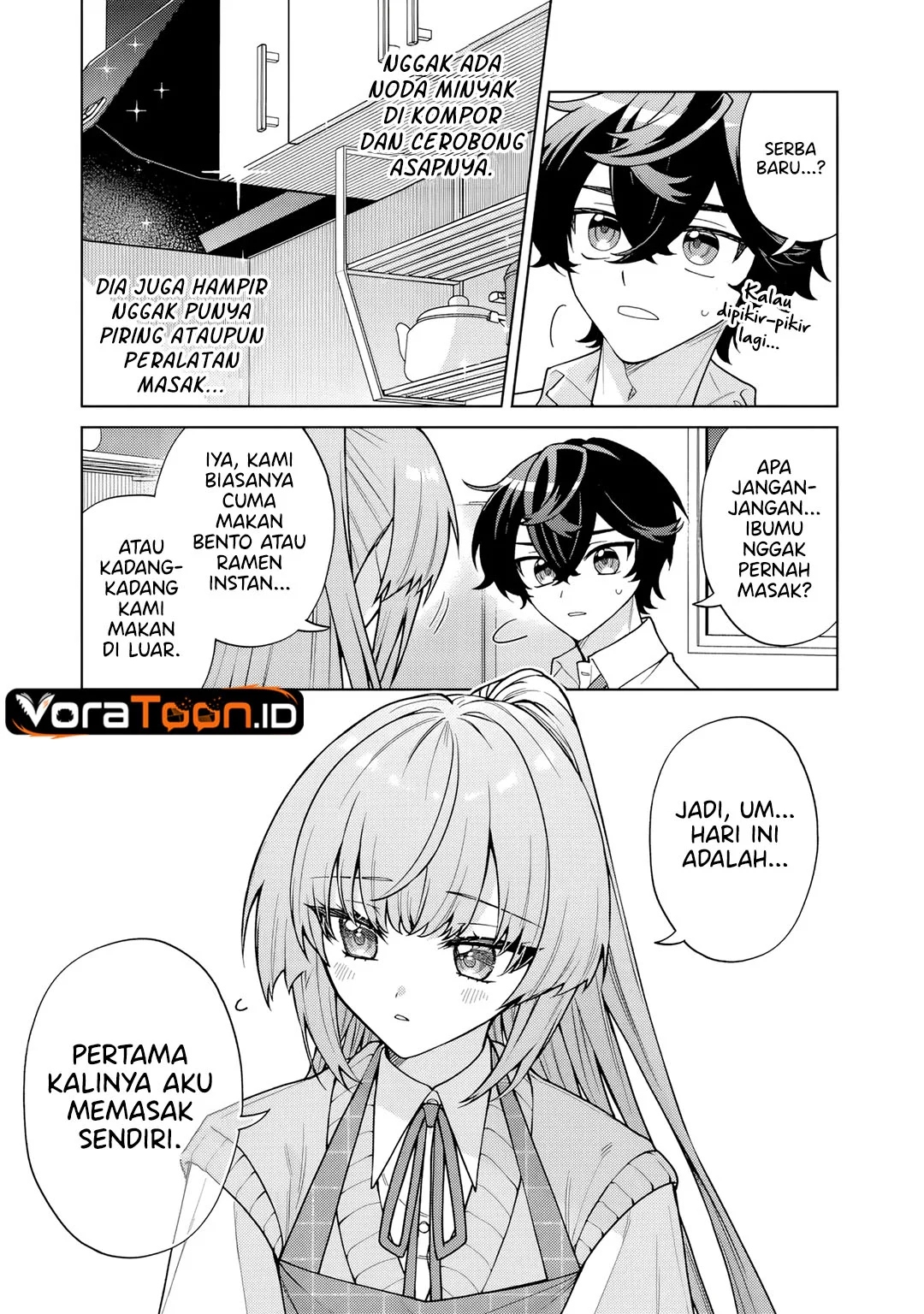 Heroine ga Saigo ni Shinu RabuKome Chapter 3 Gambar 14